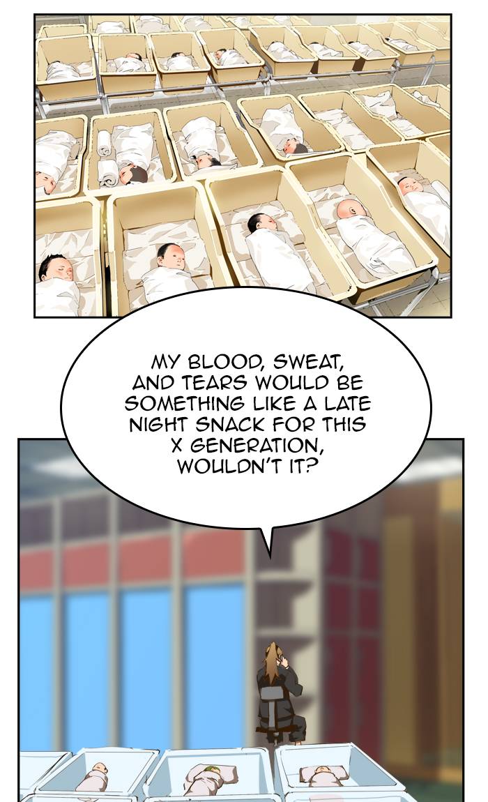 The God of High School - Chapter 416 Page 63