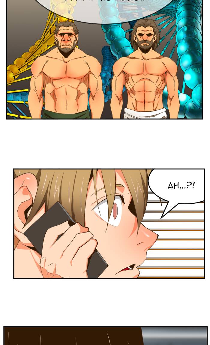 The God of High School - Chapter 416 Page 65