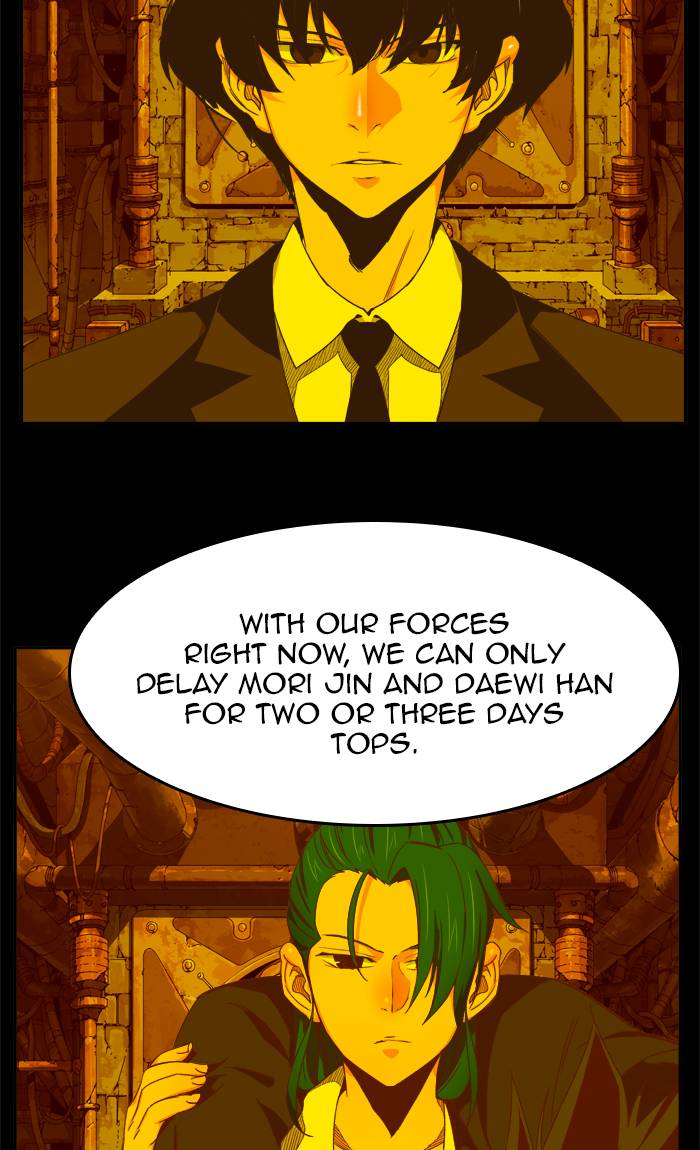 The God of High School - Chapter 416 Page 74