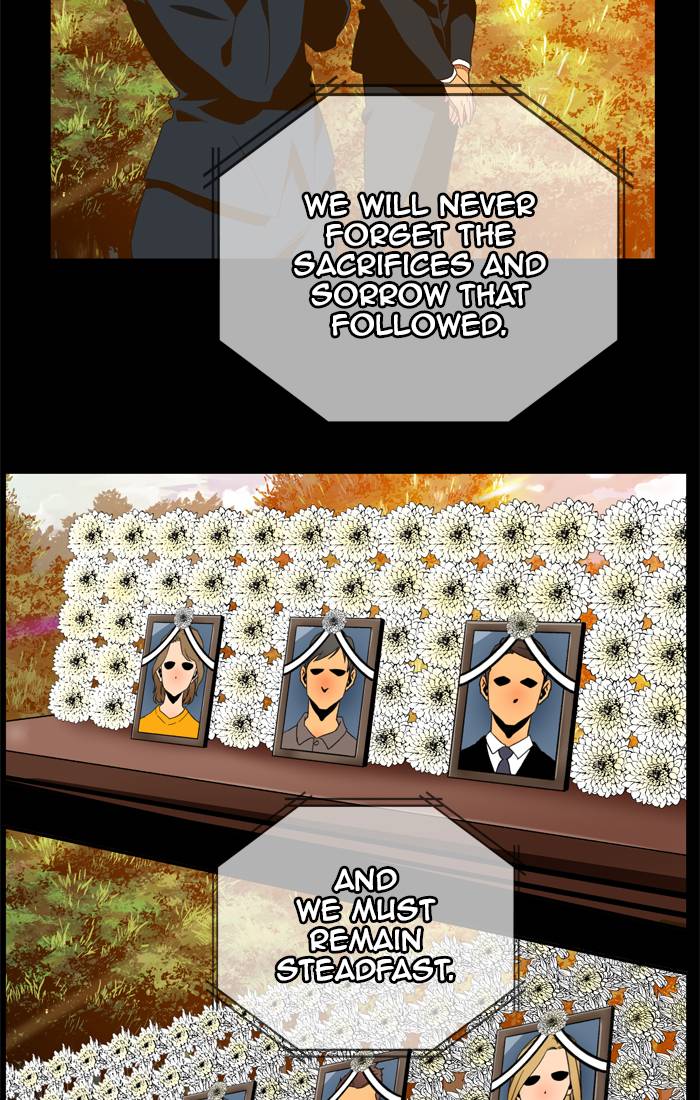 The God of High School - Chapter 416 Page 8