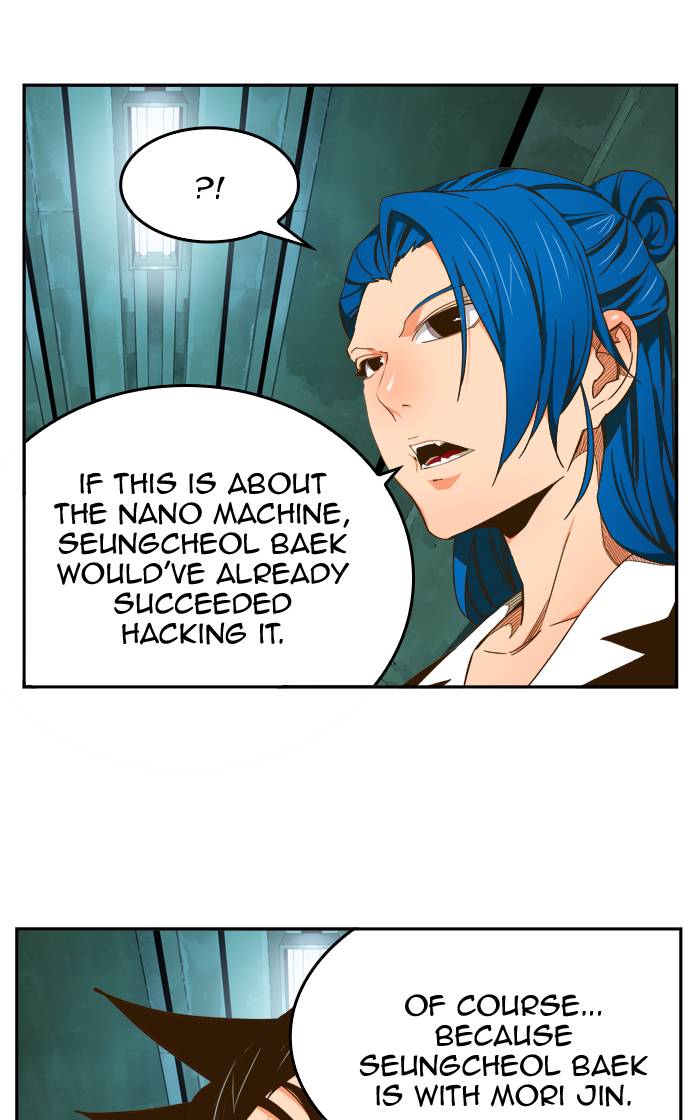 The God of High School - Chapter 416 Page 80