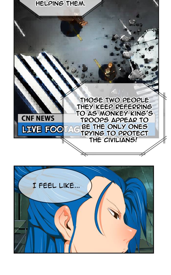 The God of High School - Chapter 416 Page 88