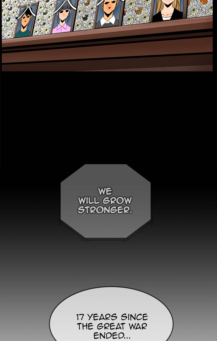 The God of High School - Chapter 416 Page 9