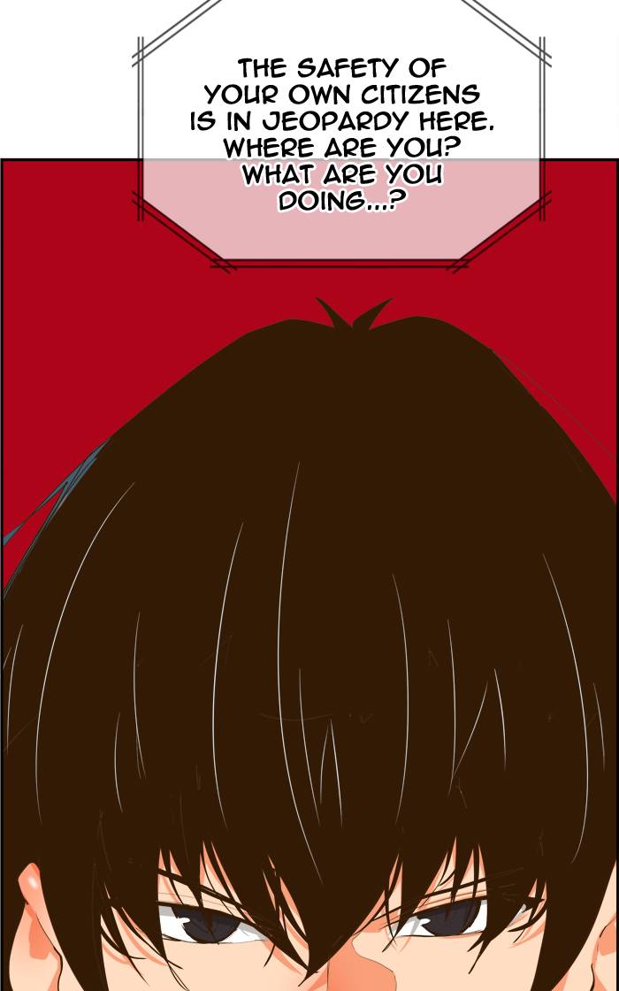 The God of High School - Chapter 416 Page 91