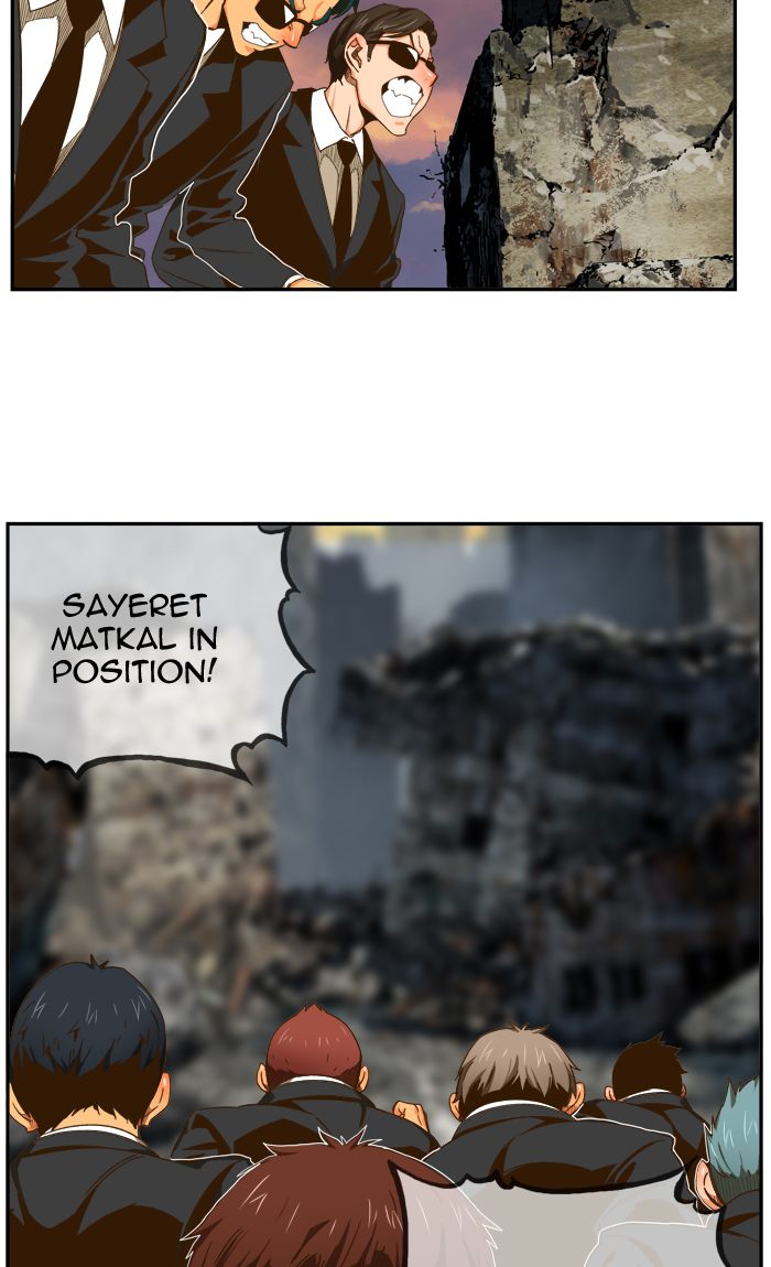 The God of High School - Chapter 417 Page 23