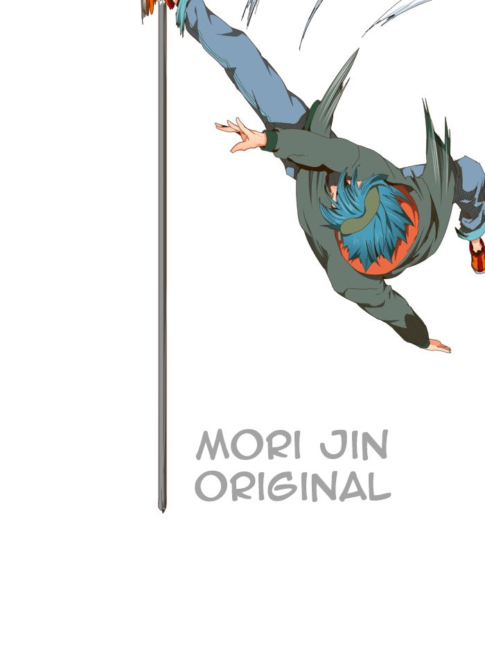 The God of High School - Chapter 417 Page 47