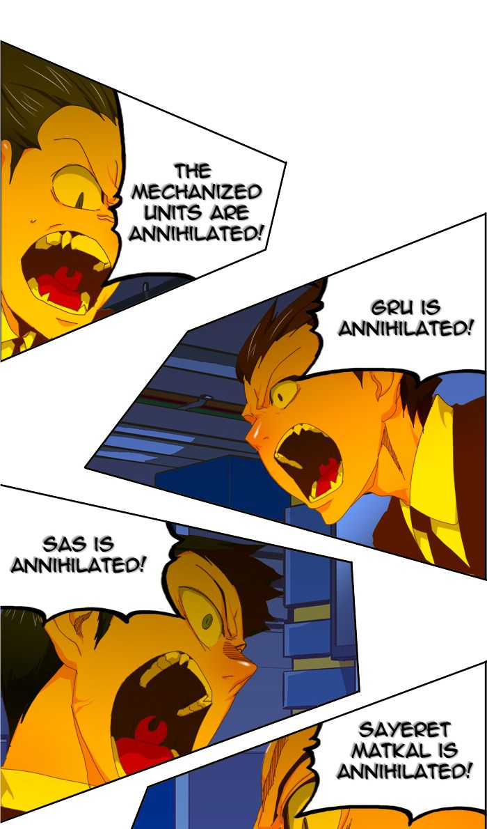 The God of High School - Chapter 417 Page 63