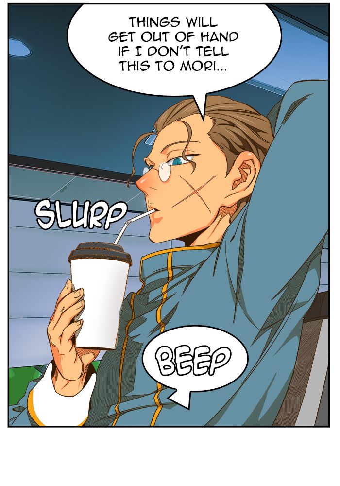 The God of High School - Chapter 417 Page 80