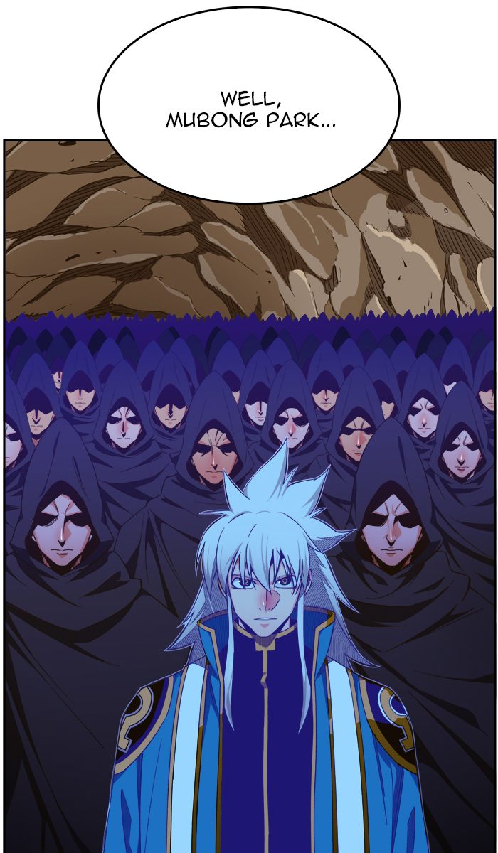 The God of High School - Chapter 417 Page 85