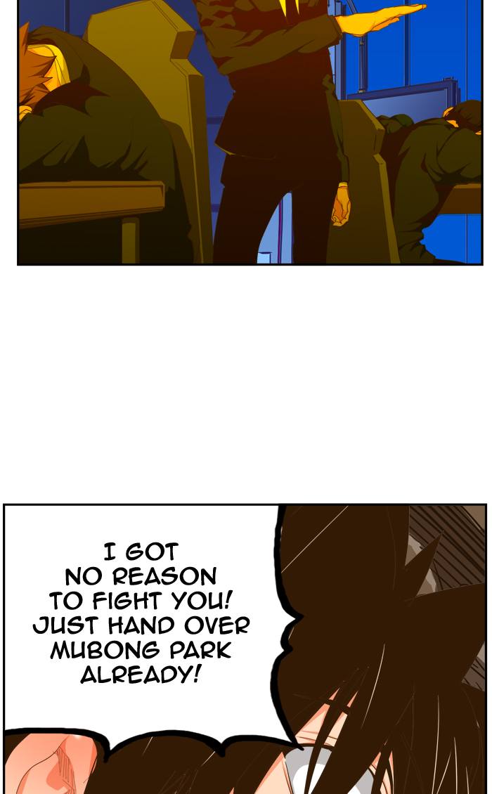 The God of High School - Chapter 418 Page 13