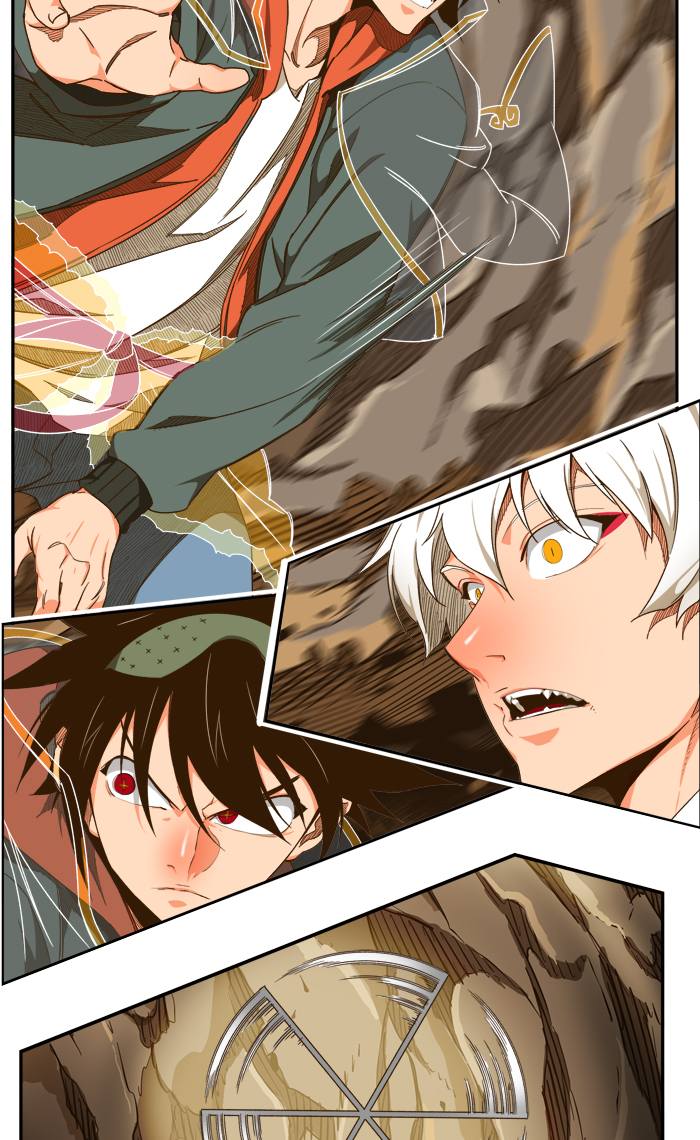 The God of High School - Chapter 418 Page 22