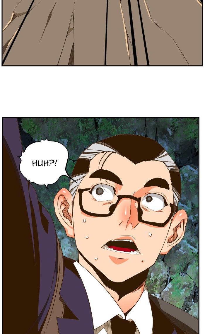 The God of High School - Chapter 418 Page 26