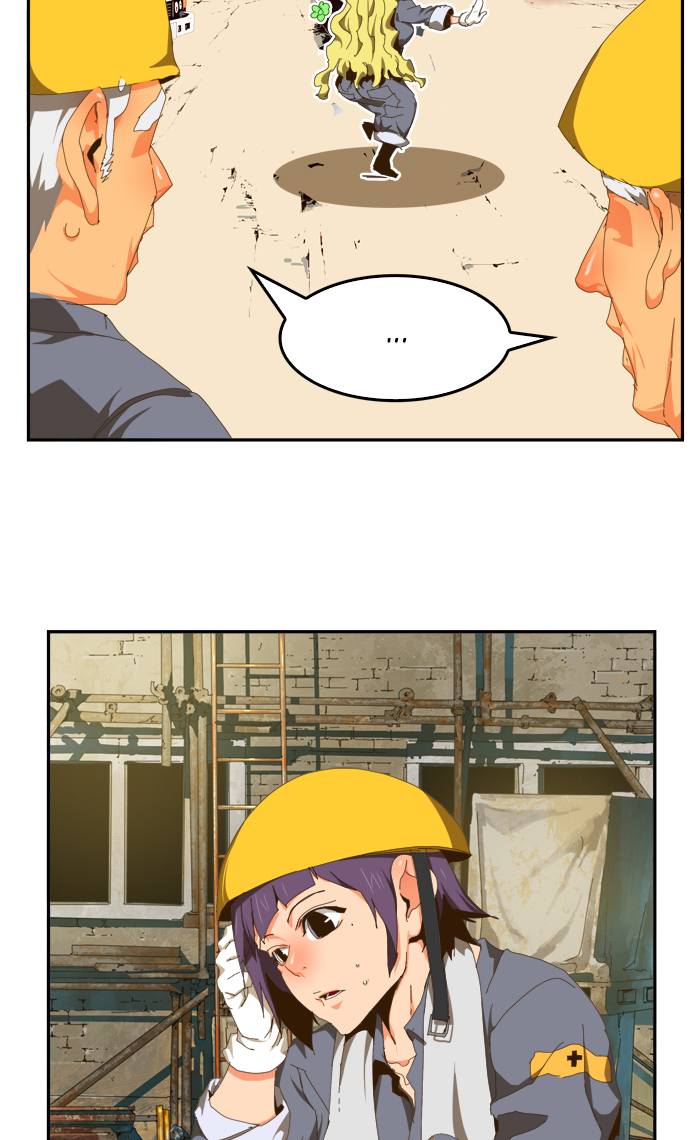 The God of High School - Chapter 418 Page 52