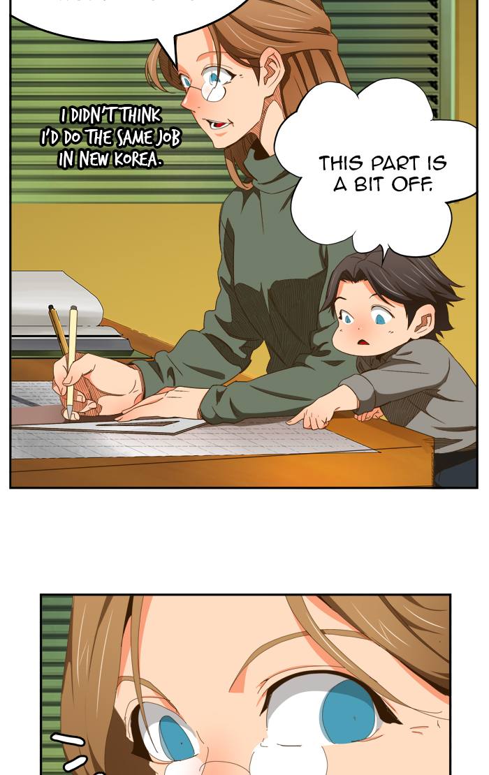 The God of High School - Chapter 418 Page 62