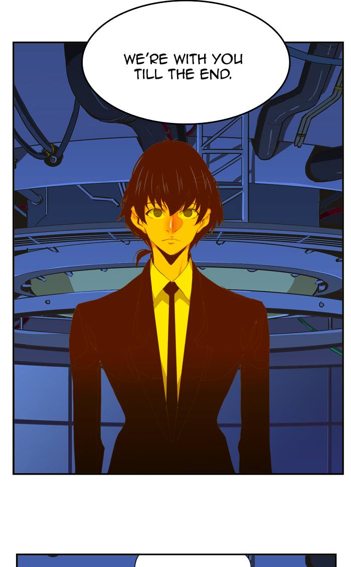 The God of High School - Chapter 418 Page 7