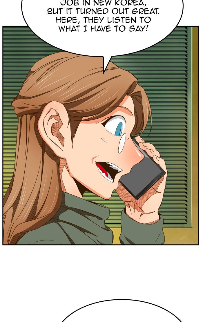 The God of High School - Chapter 418 Page 73