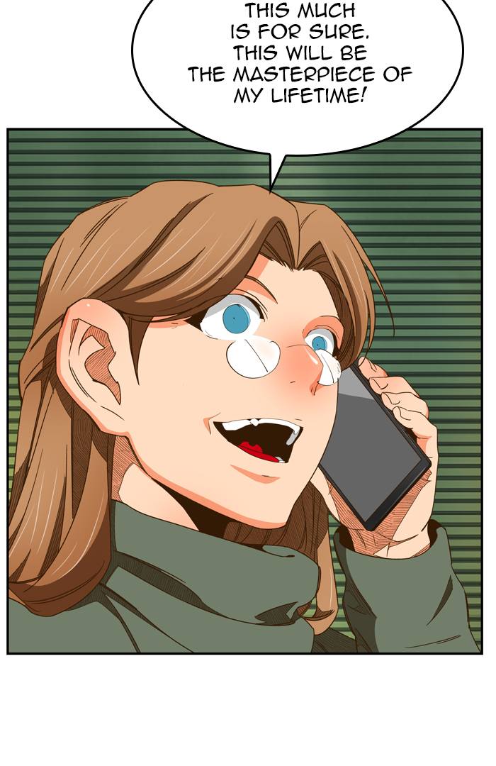 The God of High School - Chapter 418 Page 74