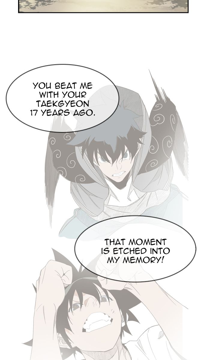 The God of High School - Chapter 419 Page 104