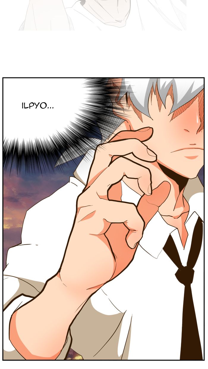 The God of High School - Chapter 419 Page 105