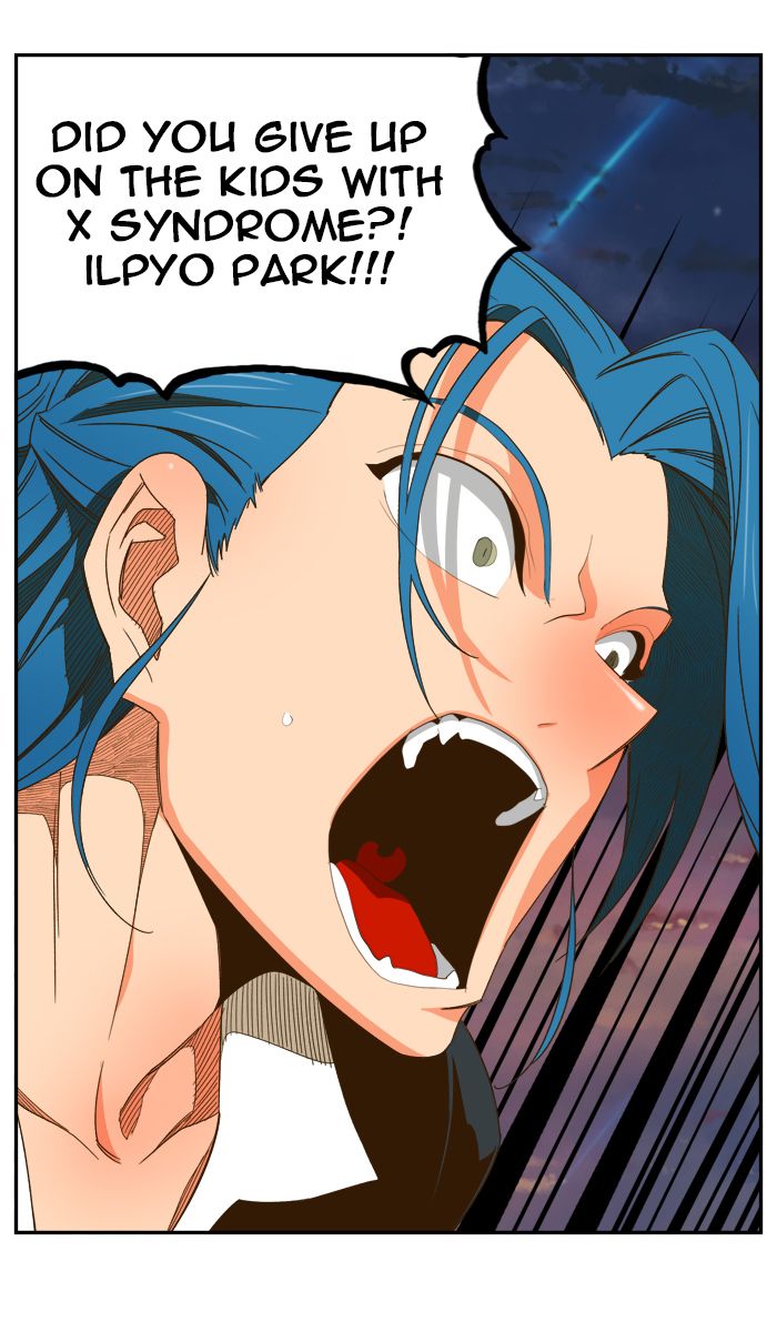 The God of High School - Chapter 419 Page 39