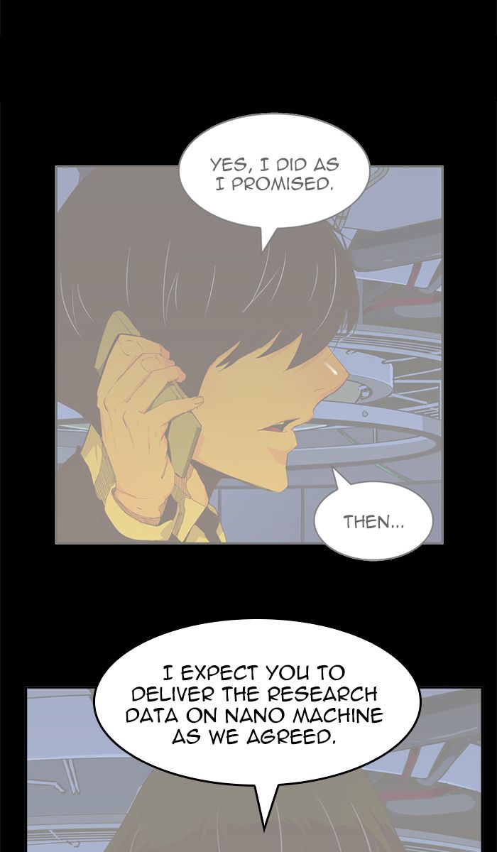 The God of High School - Chapter 419 Page 41