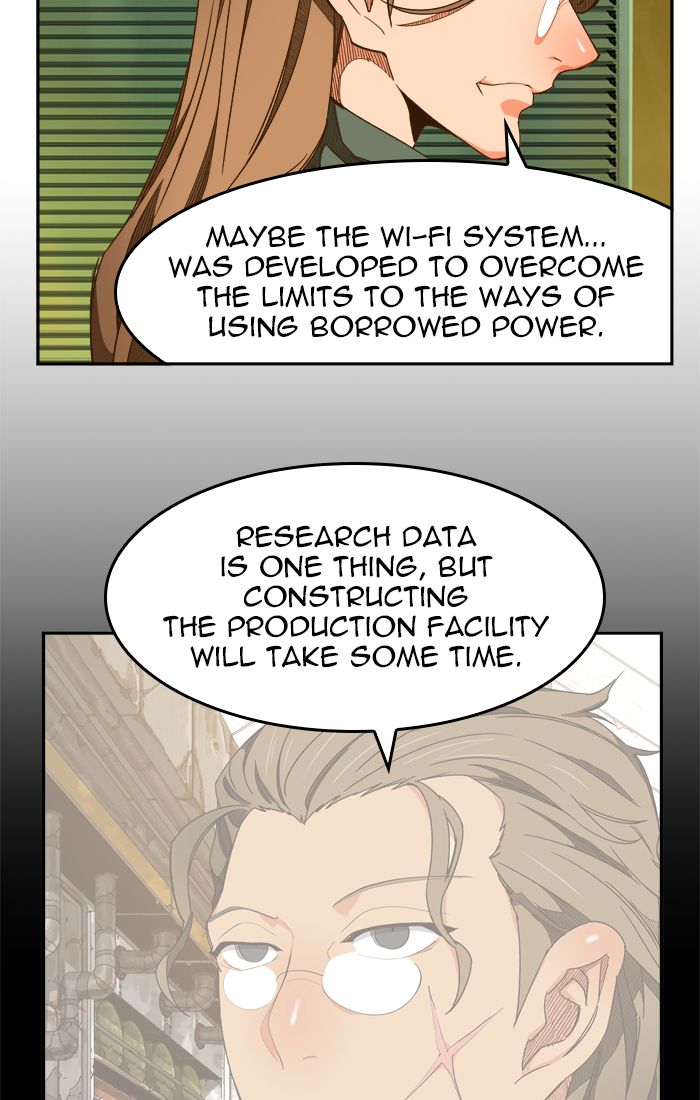 The God of High School - Chapter 419 Page 47