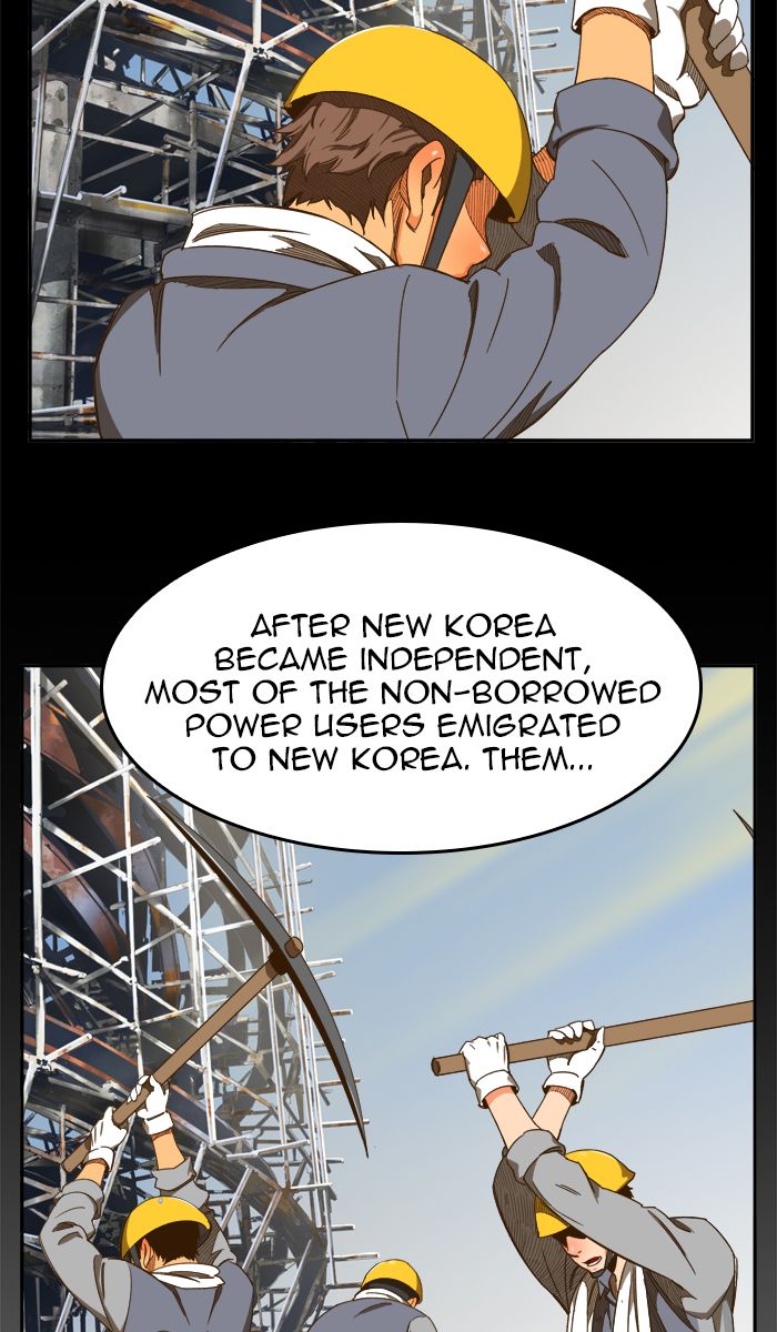 The God of High School - Chapter 419 Page 51