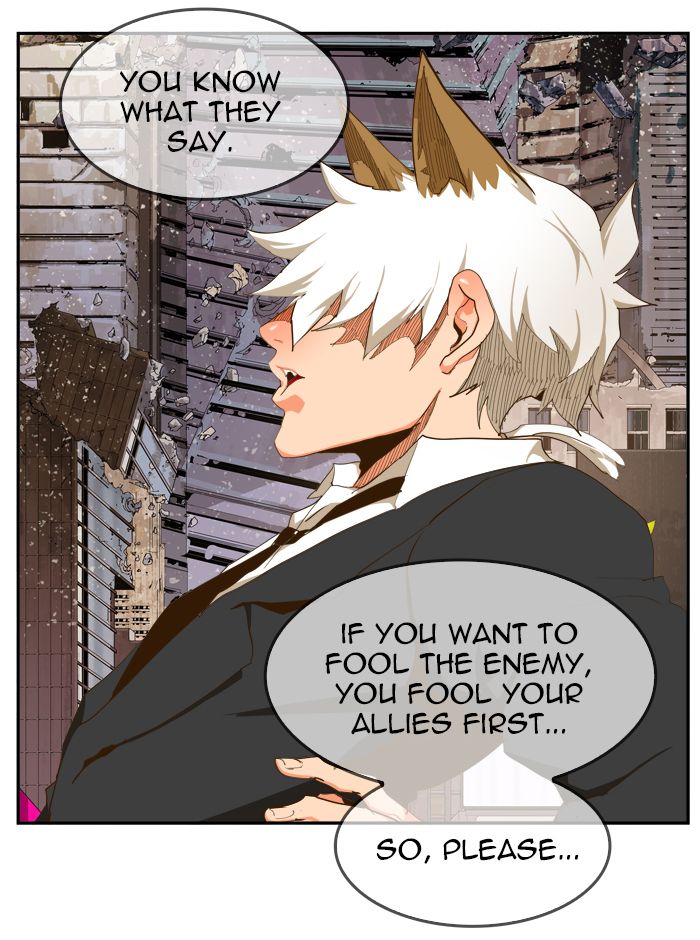 The God of High School - Chapter 419 Page 67