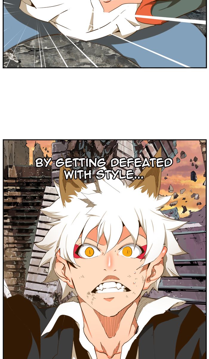 The God of High School - Chapter 419 Page 75