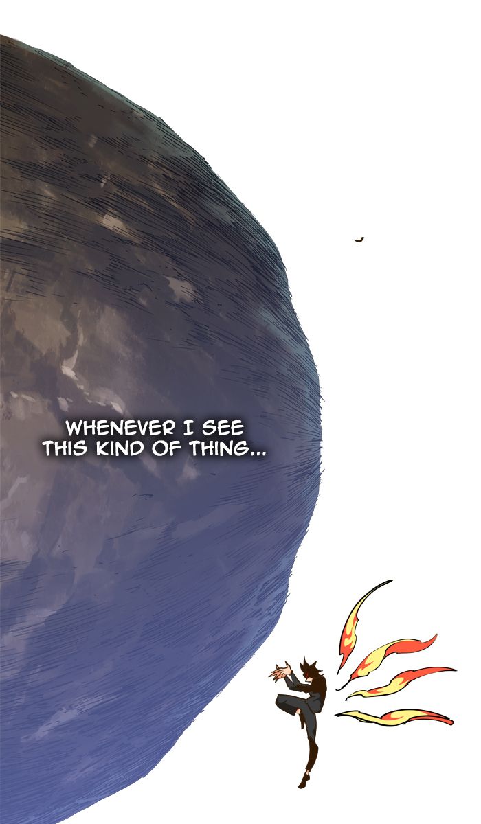 The God of High School - Chapter 419 Page 81