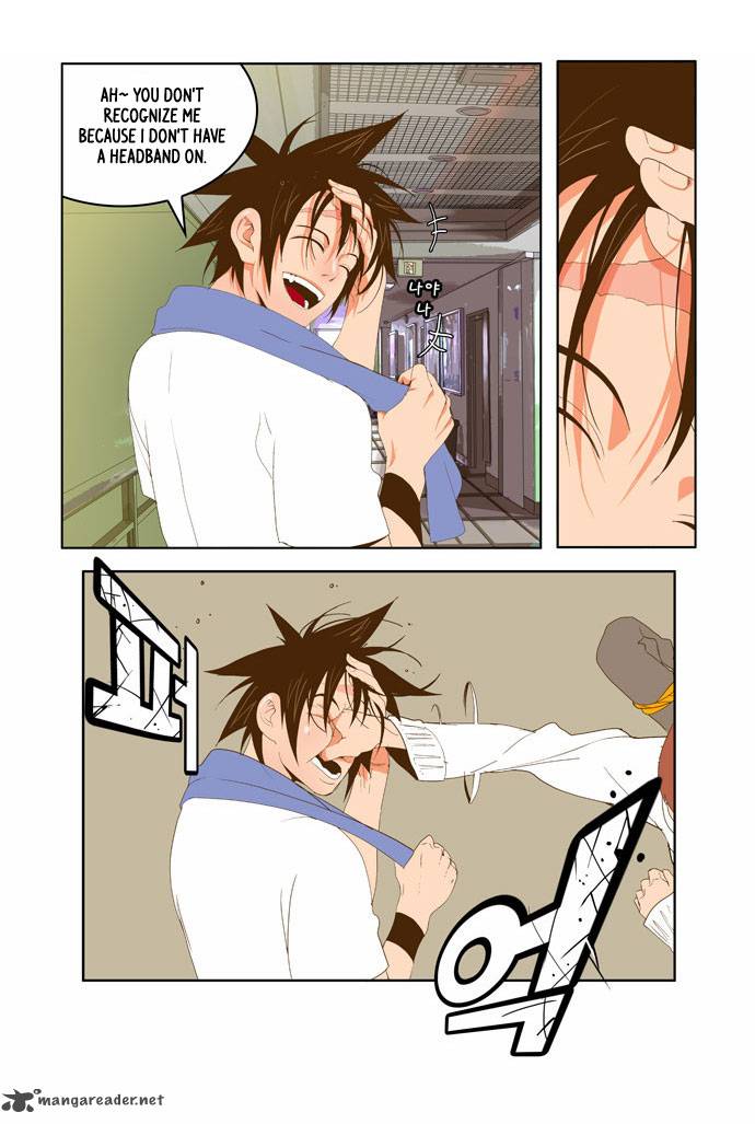 The God of High School - Chapter 42 Page 15