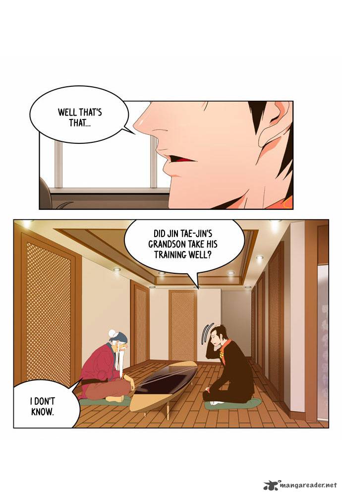 The God of High School - Chapter 42 Page 26