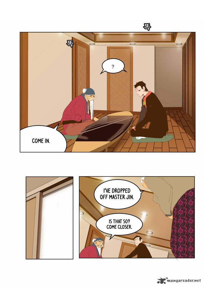 The God of High School - Chapter 42 Page 28