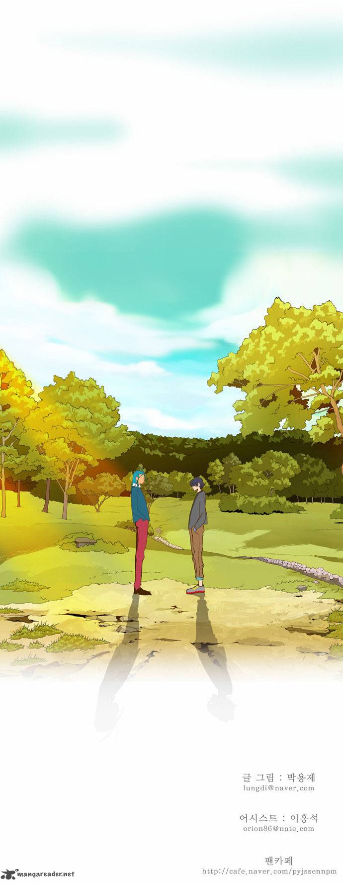 The God of High School - Chapter 42 Page 36