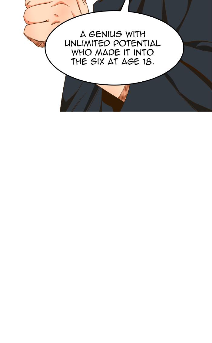 The God of High School - Chapter 420 Page 39