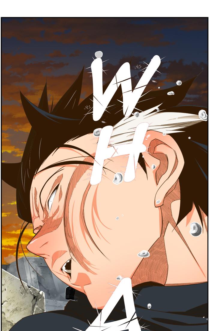 The God of High School - Chapter 420 Page 51