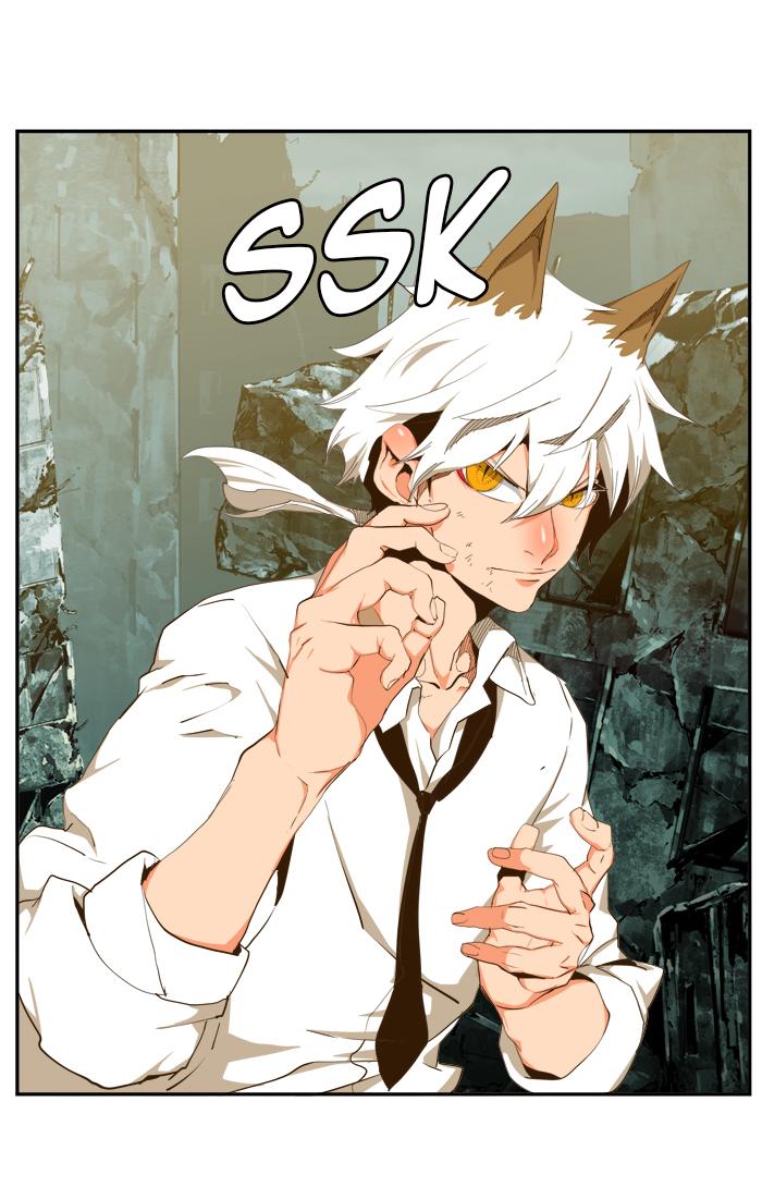 The God of High School - Chapter 420 Page 58