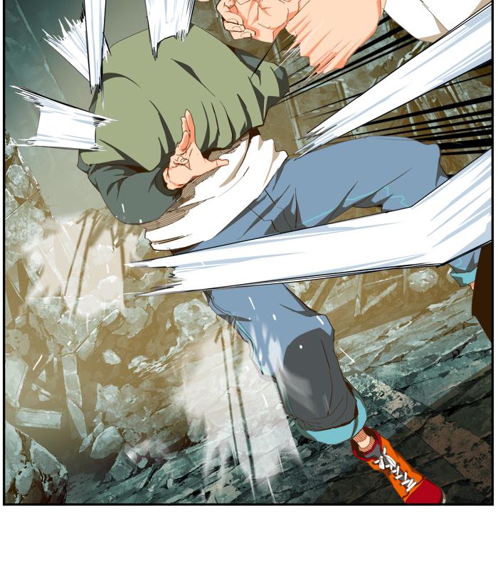 The God of High School - Chapter 420 Page 71