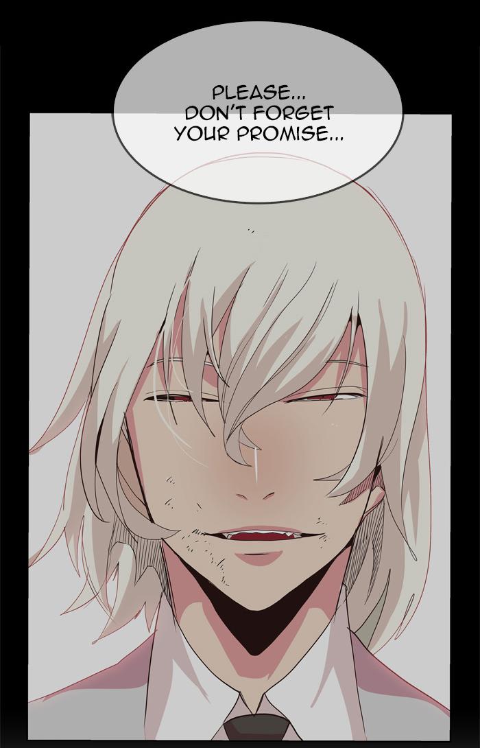 The God of High School - Chapter 420 Page 86