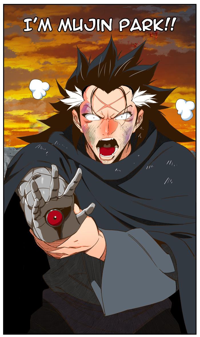 The God of High School - Chapter 420 Page 88