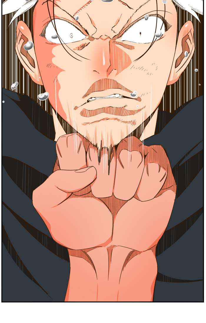 The God of High School - Chapter 421 Page 117