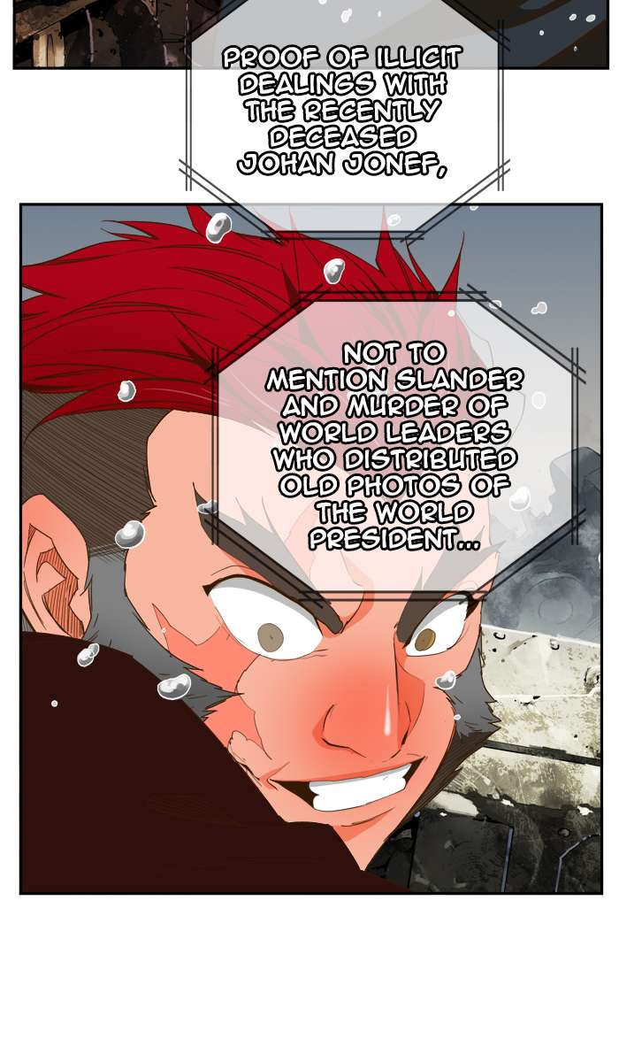 The God of High School - Chapter 421 Page 124