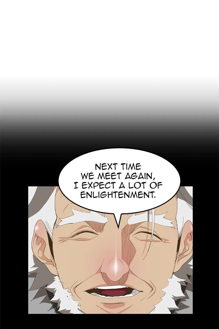 The God of High School - Chapter 421 Page 126