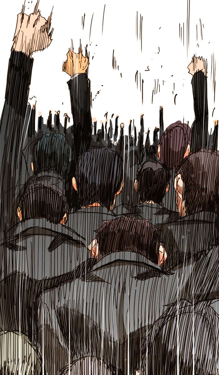 The God of High School - Chapter 421 Page 163