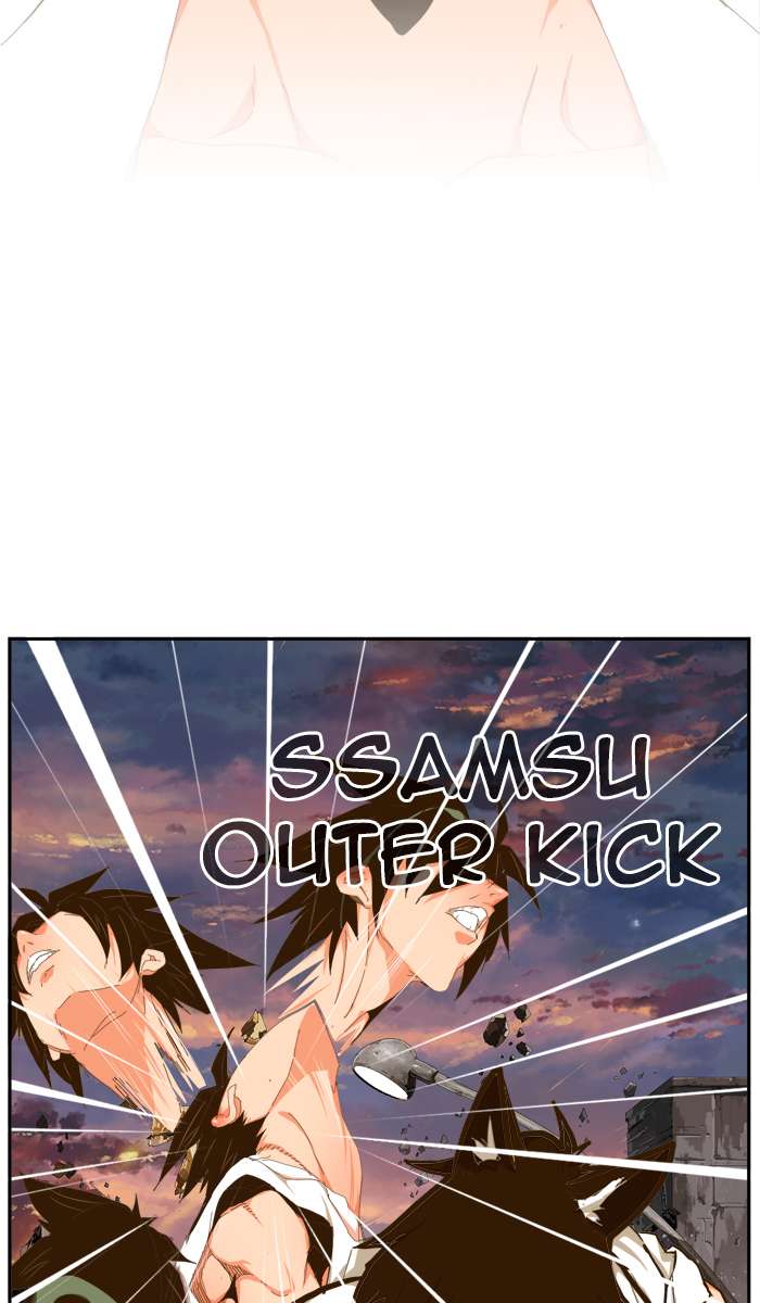 The God of High School - Chapter 421 Page 53