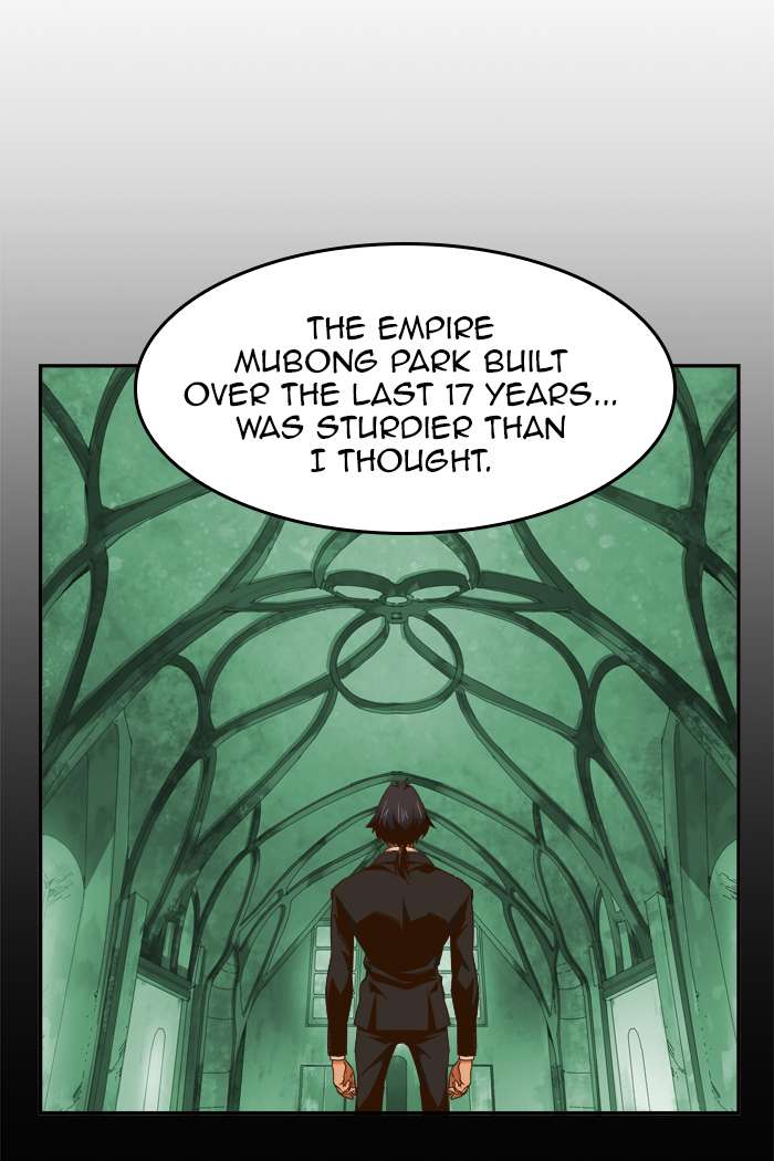 The God of High School - Chapter 421 Page 67