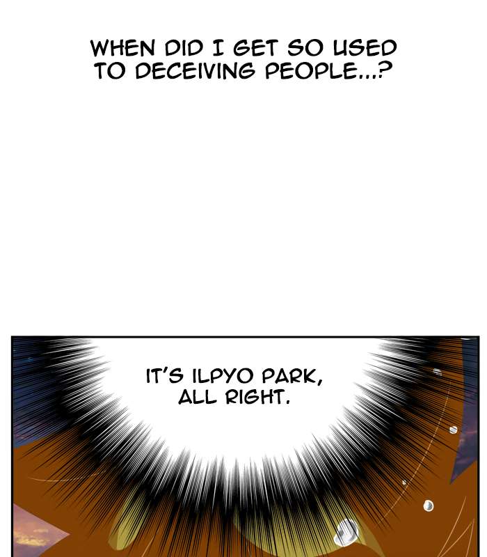 The God of High School - Chapter 421 Page 76