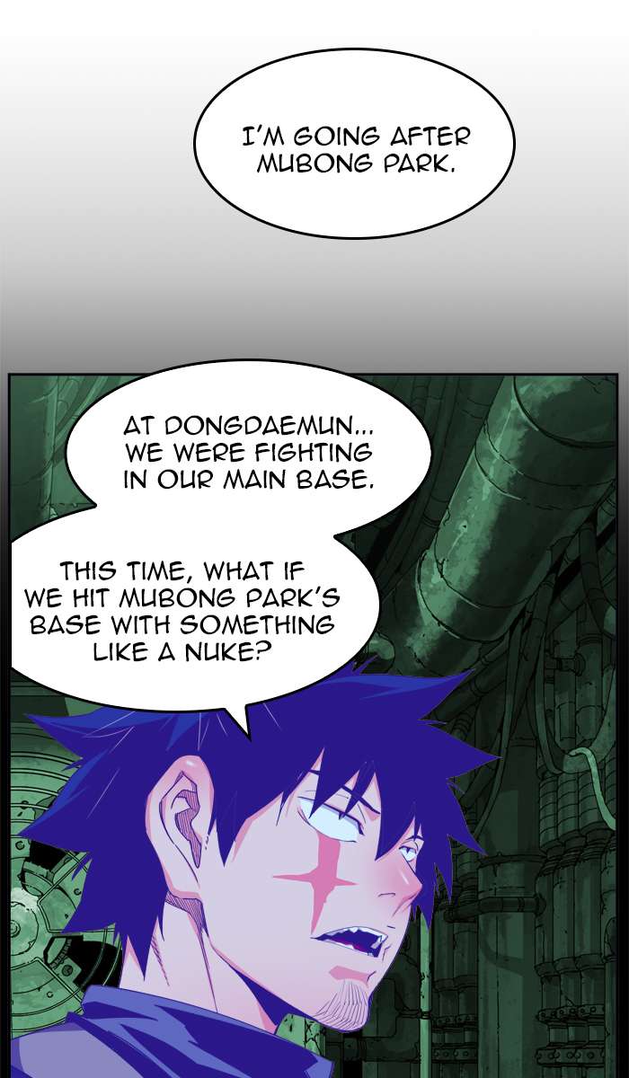 The God of High School - Chapter 421 Page 78