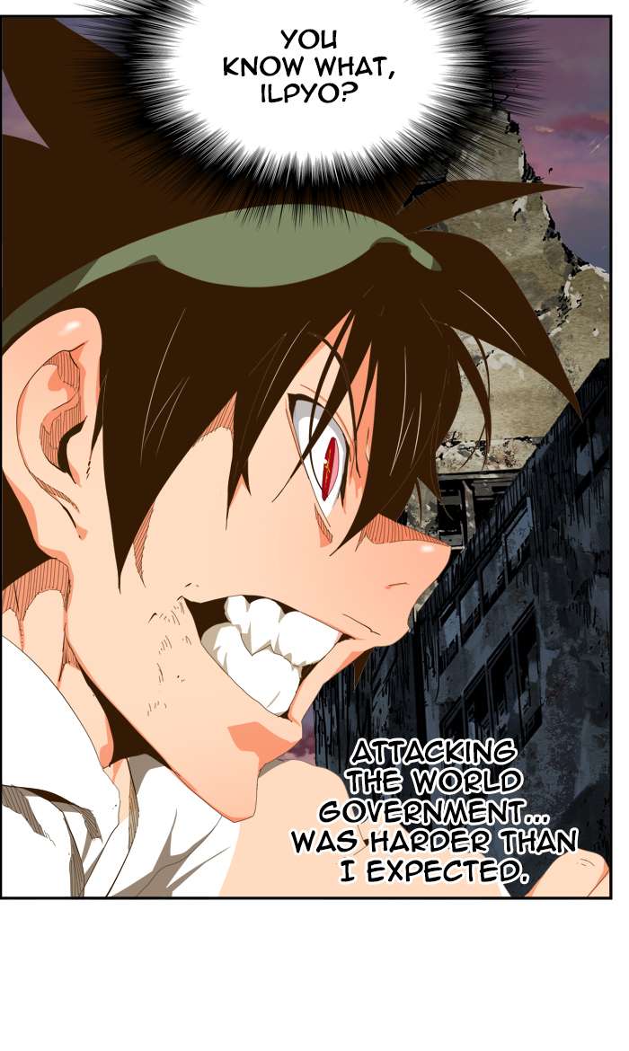 The God of High School - Chapter 421 Page 81