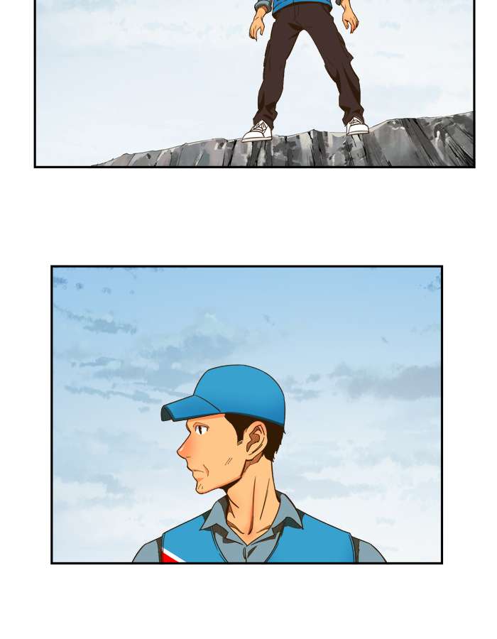 The God of High School - Chapter 422 Page 126